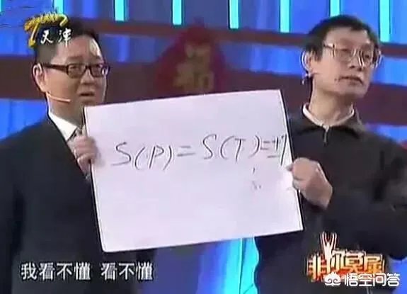 五年前提起引力波的下岗工人,现在过的怎么样了?