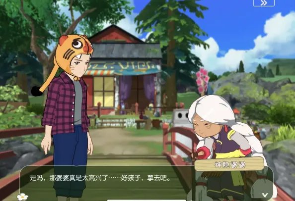 《小森生活》秋之岛解锁攻略