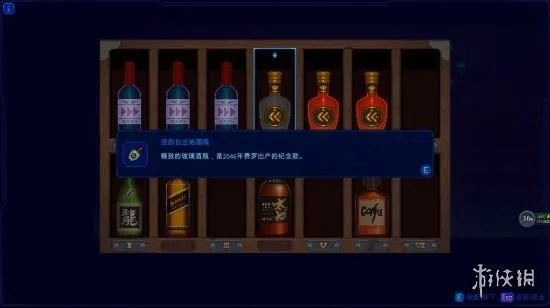 《迷雾侦探》仓库攻略 仓库怎么过