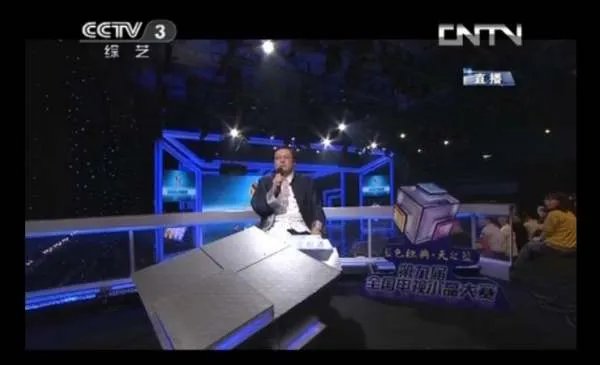 第九届全国电视小品大赛的大赛小品