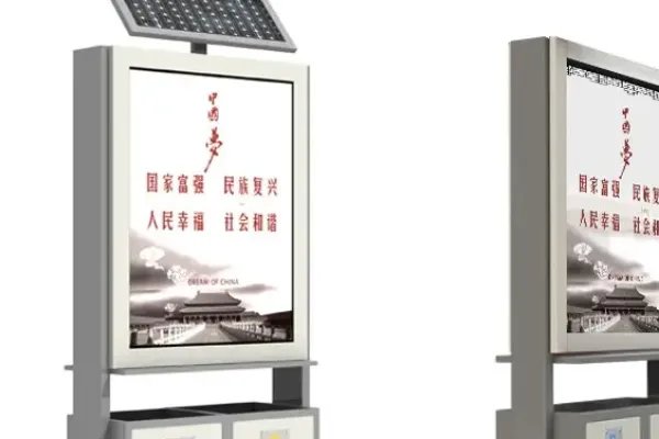广告垃圾桶灯箱厂家