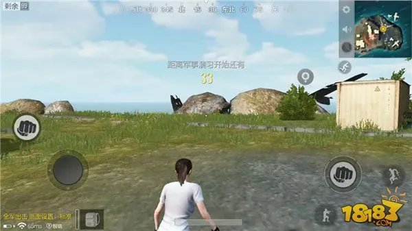 绝地求生全军出击怎么设置 最佳方案详解