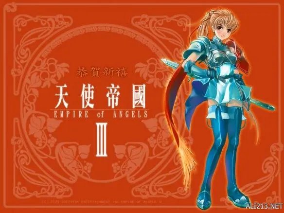 《天使帝国》系列人设进化史探究