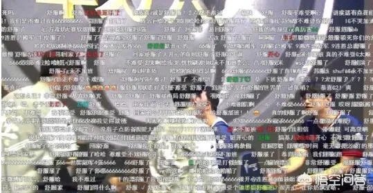 Msi季中赛:九连胜IG败于“勉强出线”TL,王思聪微博被“三字”刷屏,如何评价?