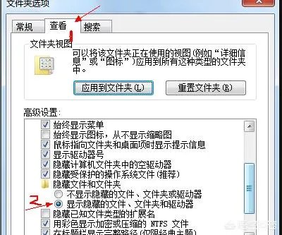 word打不开，发送错误报告怎么办怎么解决？