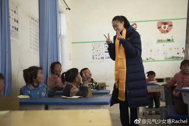 惠若琪退役了吗？