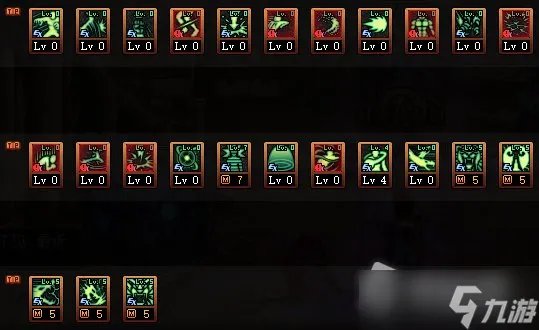 DNF女气功师110级刷图加点攻略