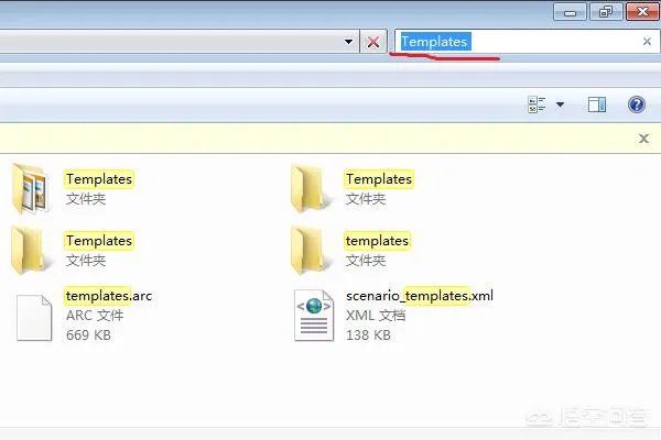 word打不开，发送错误报告怎么办怎么解决？