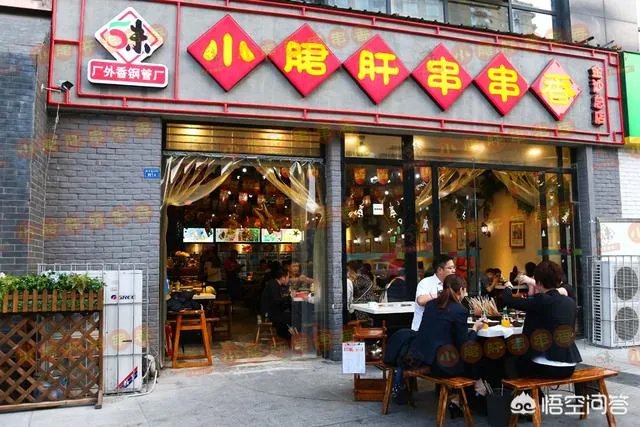 砂锅串串香跟普通串串香有什么不一样？