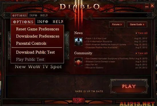 《暗黑3》竞技场或将来临