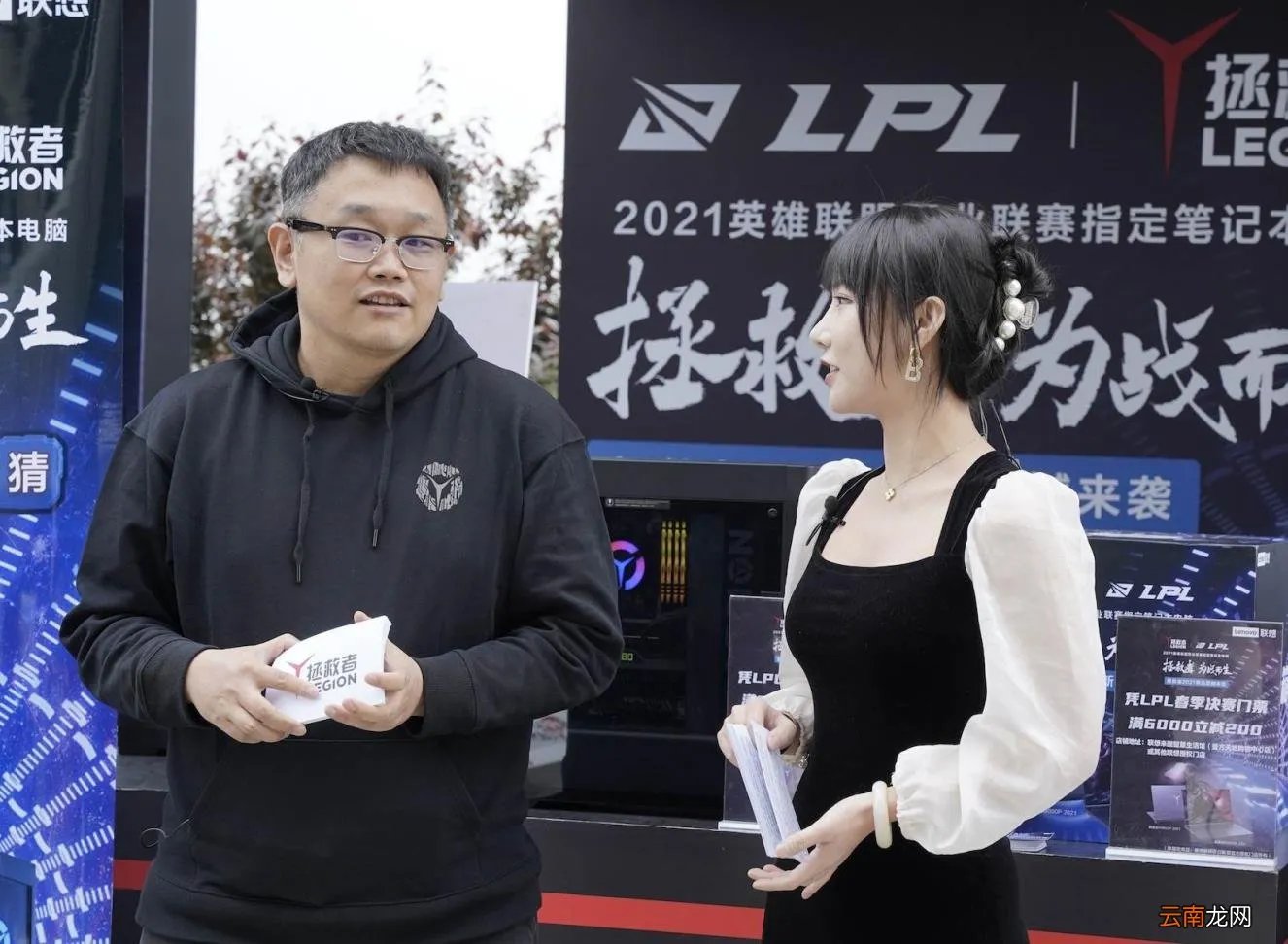 联想s10笔记本电脑参数 游戏笔记本电脑排名