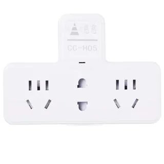 插座转换器价格