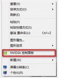 如何提高显卡性能