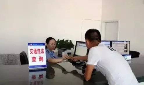 车辆违章查询是到交警队还是车管所？？