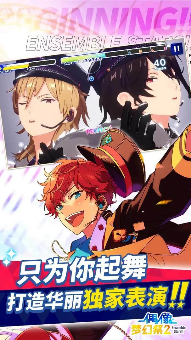 2021十大美女养成游戏推荐 女生养成类游戏排行榜前十名