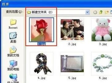 谁有比较适合男生的qq聊天背景?