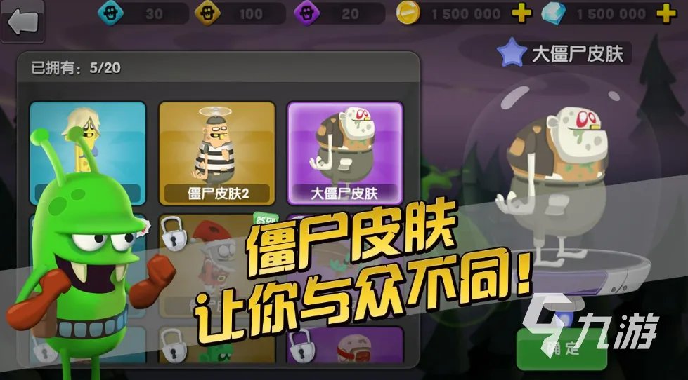 2023无需wifi的单机游戏榜单 热门的单机手游合集