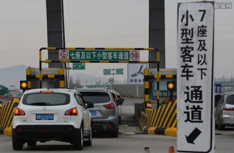 取消高速省界收费？ 具体时间公布