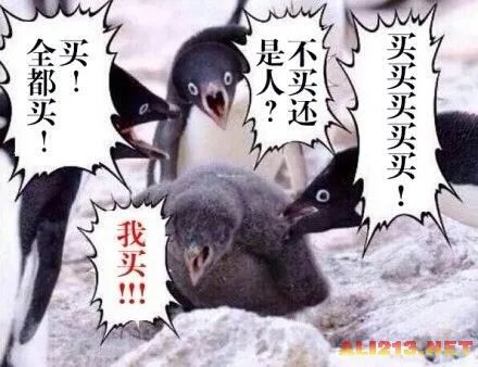 买买买！《怪物猎人4：终极版(Monster Hunter 4：Ultimate)》收藏版惊动脑残粉钱包