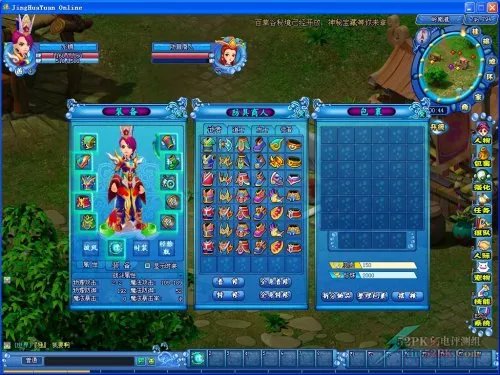 《镜花缘》评测：为玩家而出的网游