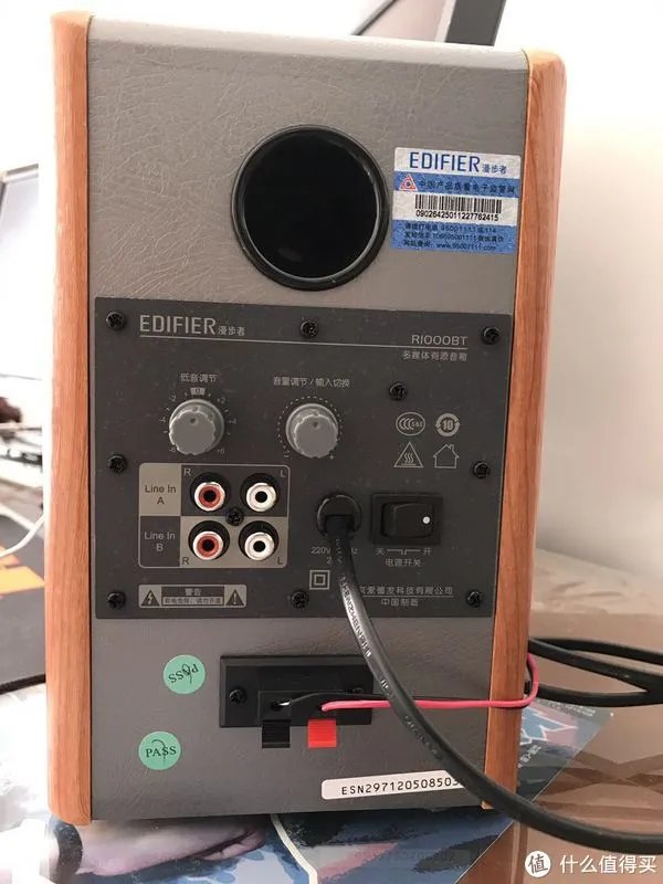我的要求并不高 — EDIFIER 漫步者 R1000BT 音箱 开箱