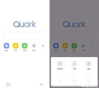 搜狗浏览器好用吗？用过的进来说说，最好是最新版2.0使用感受