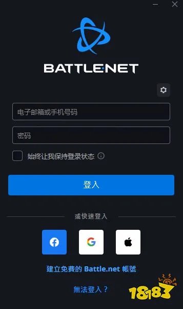 魔兽世界美服怎么玩 美服快速入门手册
