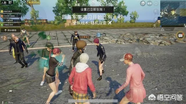 吃鸡主播在直播游戏的过程中，为什么背后没有任何放黑枪呢？是开挂了还是技术好？