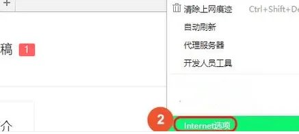 如何将视频下载到电脑上？