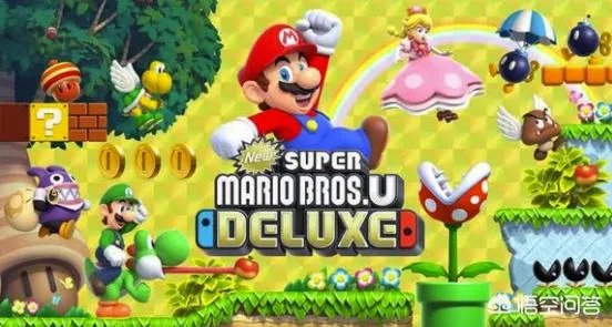 Switch可以玩超级玛丽系列吗？