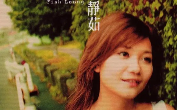 分手快乐歌词下载