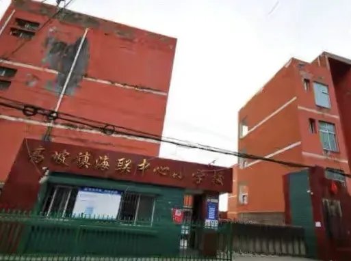 愤怒！苍溪小学生被体罚后身亡，该老师平时的为人口碑有多差？