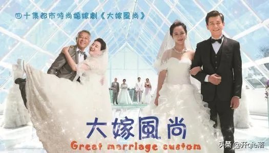 你有没有被杨紫的演技惊艳到？