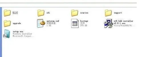 怎么在windows8.1系统上安装其他系统