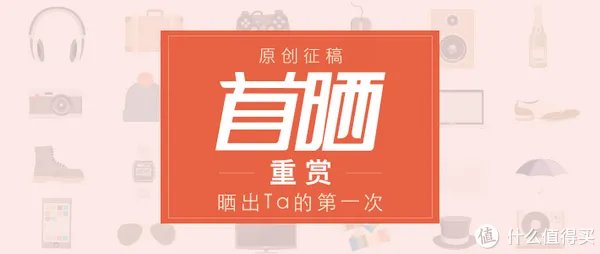 #首晒# Adidas 阿迪达斯 NMD Primeknit 东京城市蓝黑 限定跑鞋 开箱