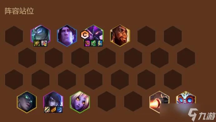 金铲铲s9虚空行走卡萨丁阵容推荐