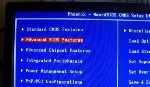 usb启动项怎么设置