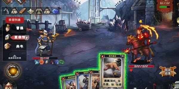 像《炉石传说》的游戏推荐 像炉石传说的游戏有哪些