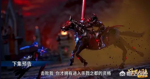 斗罗大陆113集，唐三新建模形象被吐槽过于健壮，你怎么看？