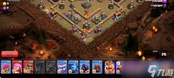 《部落冲突》12月资格挑战赛怎么打 12月资格挑战赛打法