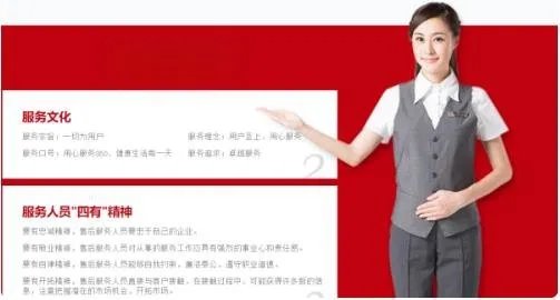 多田热水器24小时服务热线【全国400售后服务中心】2022已更新