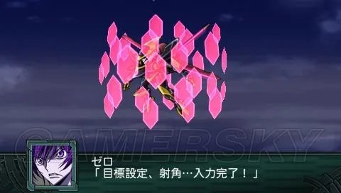 《超级机器人大战Z:再世篇》图文攻略