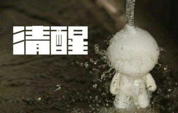 如何看待“直播带货必须提供回看功能”这一规定？