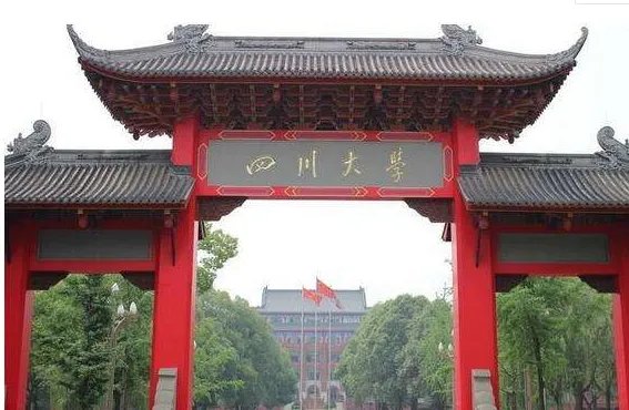 高分拒绝清华北大选择了哪所大学？