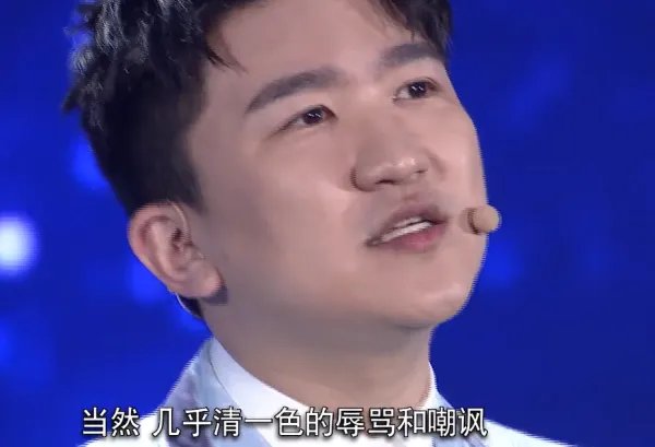 张大大总招黑，不讨喜的原因是什么？
