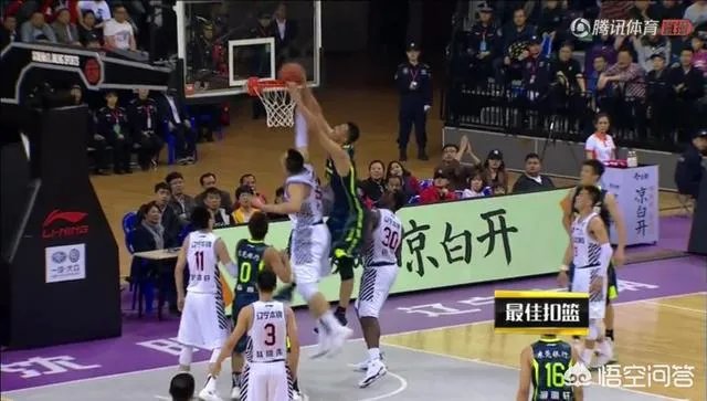 CBA半决赛辽宁男篮再胜广东宏远，一场跌宕起伏的比赛，你怎么评价？