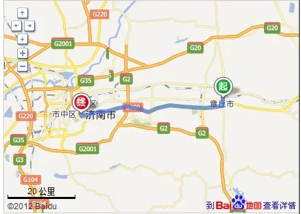 章丘双山大街817号到济南警察学院多少公里