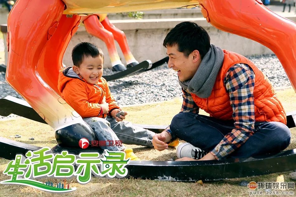 生活启示录35《第三十五集高清》电视剧生活启示录全集在线地址在哪？