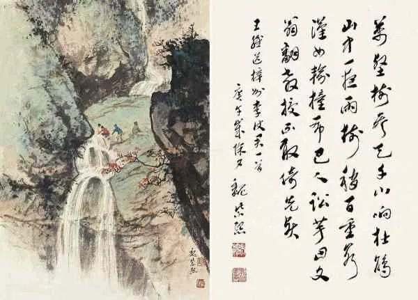 万壑树参天,千山响杜鹃.是什么意思