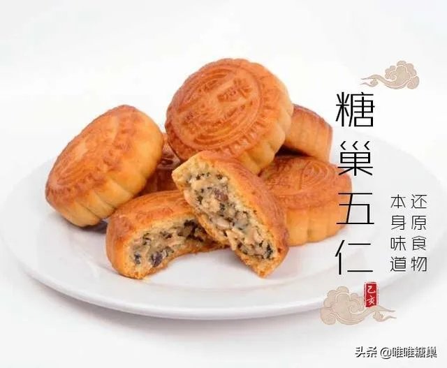 中秋节快到了，想订一批月饼，在哪儿批发或者团购便宜呢？